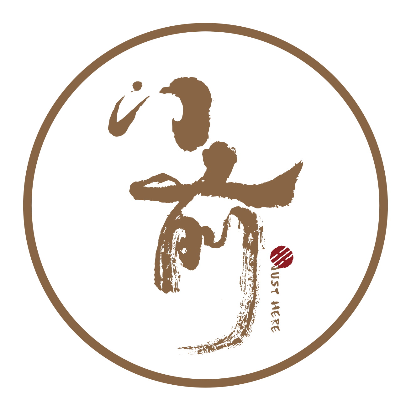 门前院子